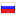 natr.ru hosted country